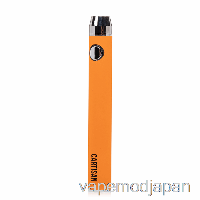 VAPE JAPAN カルチザン ボタン VV 900 デュアルチャージ 510 バッテリー [マイクロ] オレンジ